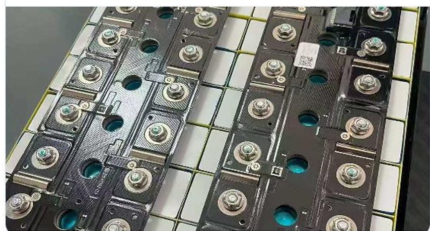 MOBION FPC CCS 배터리 모듈