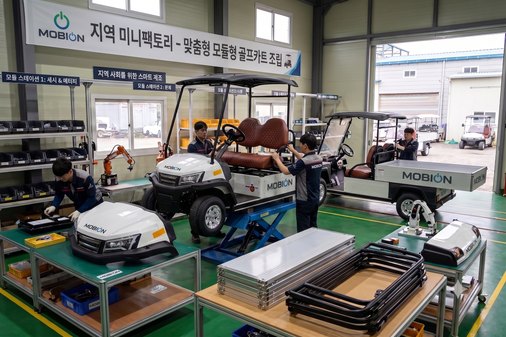 한국 생산