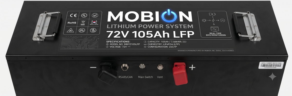 MOBION 72V 105Ah 리튬 인산철 배터리
